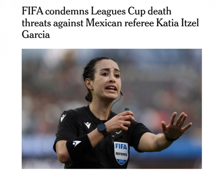 TA：墨西哥女裁判遭死亡威胁，国际足联等组织纷纷发声谴责