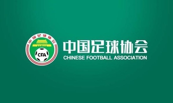 足协发布沈阳“和平杯”通知,中日韩乌四国国少7月4日至8日参赛