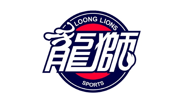 老板想卖队?广州男篮高管:龙狮是优质资产 投资人绝对不会放掉