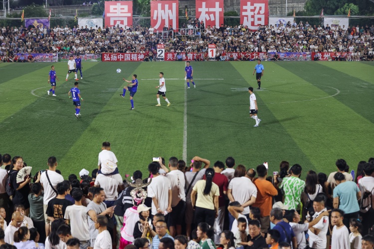 贵州村超发出英雄帖:欢迎各地“超”联赛球队以球会友,以赛聚力